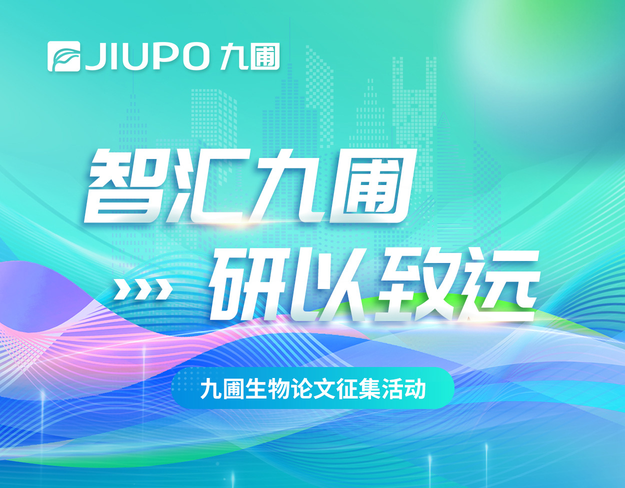 微信图片_20240716142515_01(1).jpg
