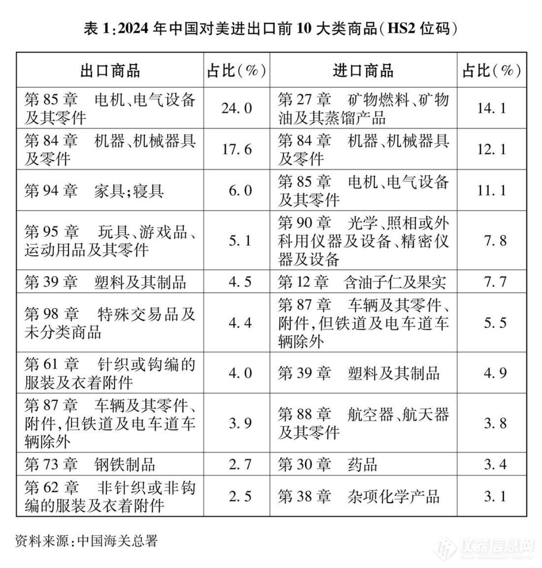 b21c52dd-b4e0-4cec-a746-8fd788d9355f.jpg